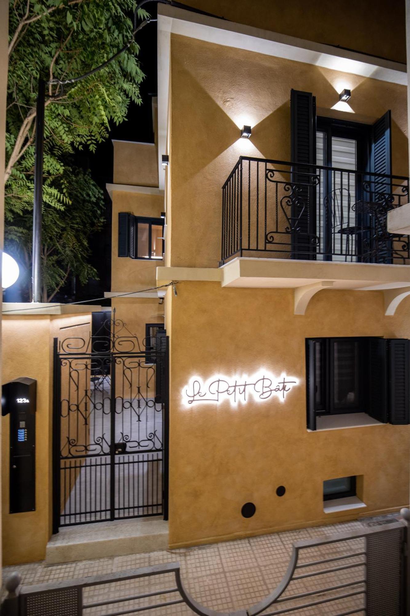 Luxury - Le Petit Bati Διαμέρισμα Βόλος Εξωτερικό φωτογραφία