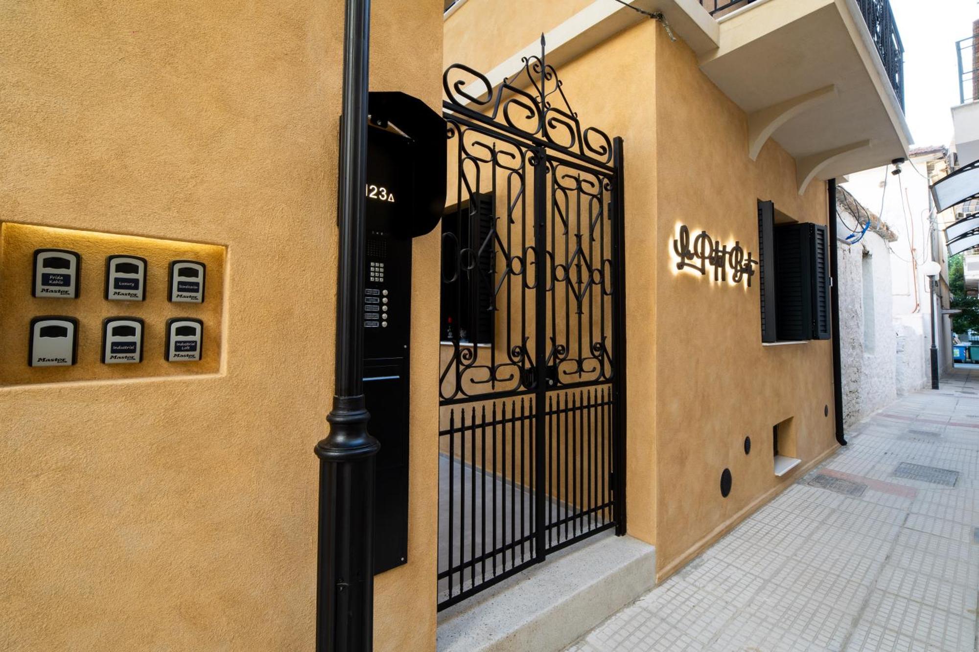 Luxury - Le Petit Bati Διαμέρισμα Βόλος Εξωτερικό φωτογραφία