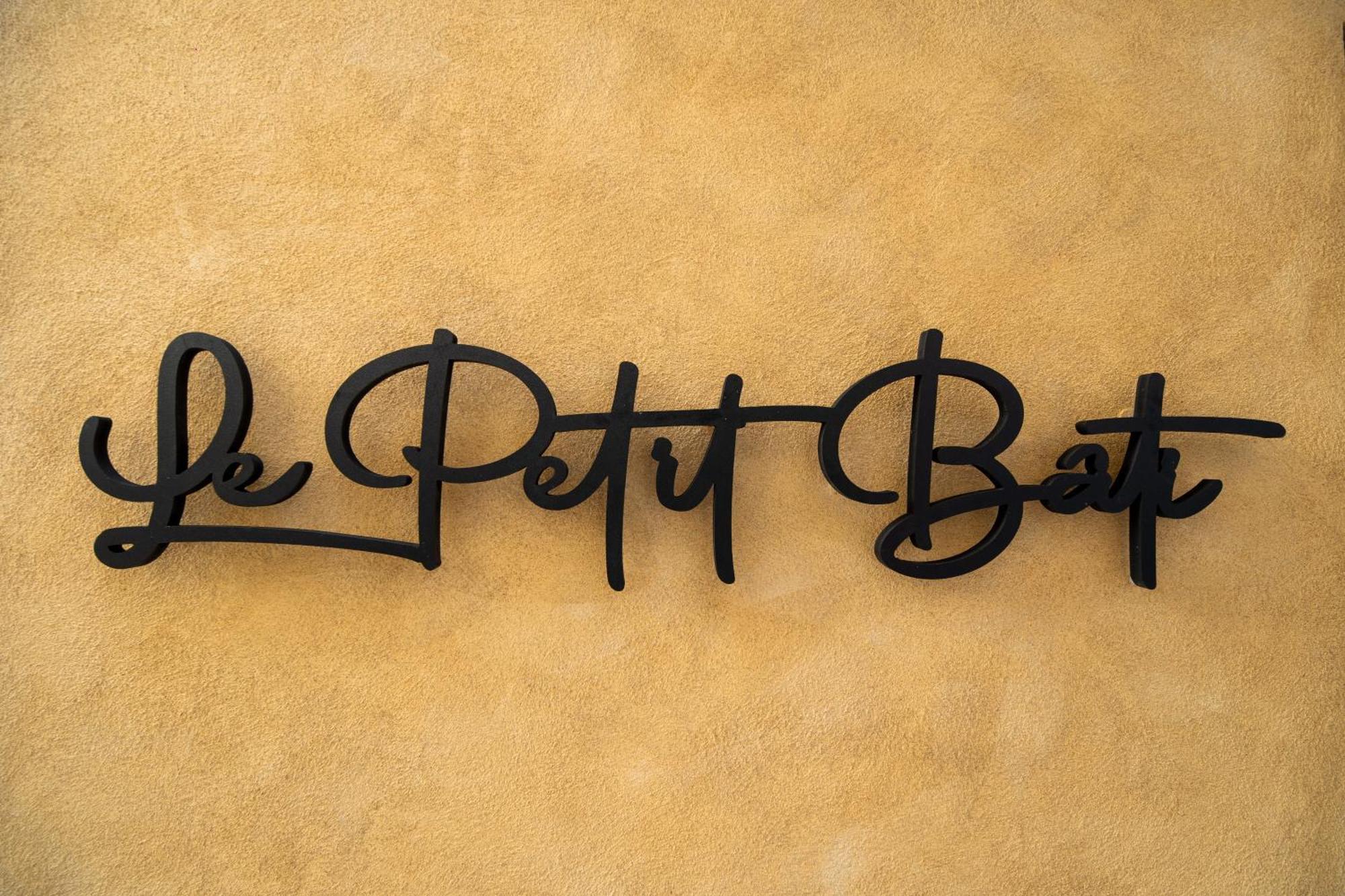 Luxury - Le Petit Bati Διαμέρισμα Βόλος Εξωτερικό φωτογραφία