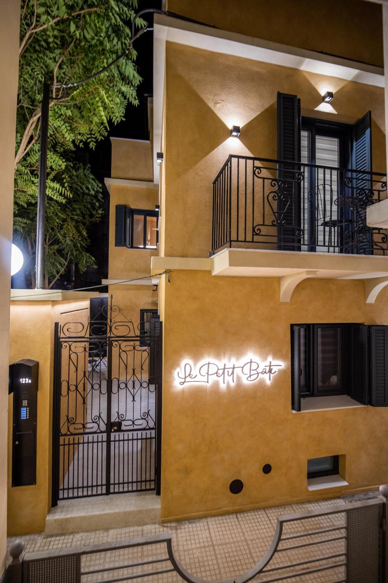 Luxury - Le Petit Bati Διαμέρισμα Βόλος Εξωτερικό φωτογραφία